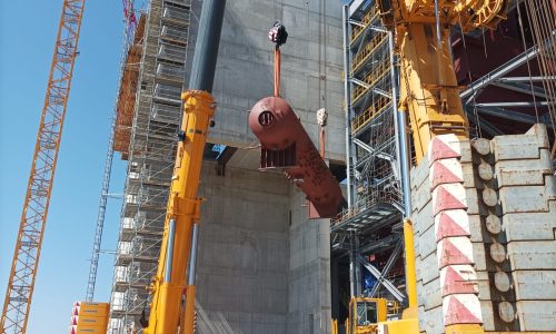 The new boiler